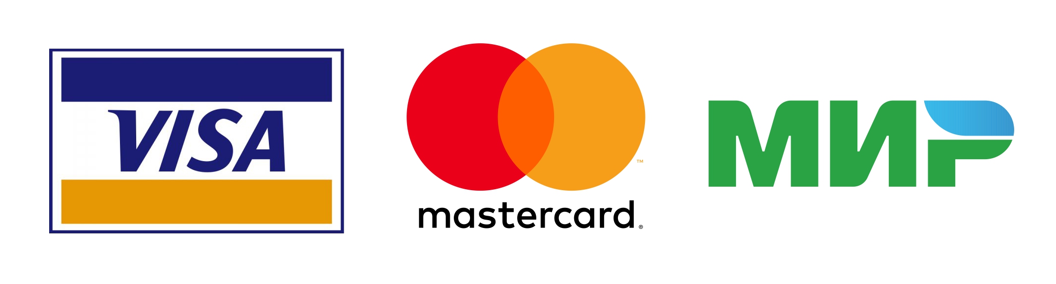 Принимаемые платежные системы Visa, Mastercard, Мир